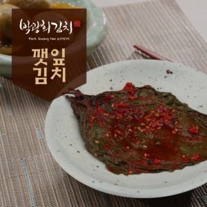 박광희김치,박광희 깻잎김치 (500g,1kg)