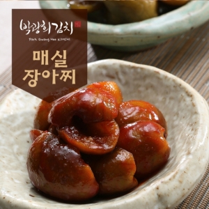 박광희김치,박광희 매실 고추장 장아찌(300g,500g,1kg)