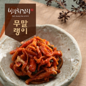 박광희김치,박광희 무말랭이 장아찌 (350g,500g,1kg)