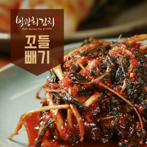 박광희김치,【예약상품】박광희 고들빼기김치 (500g,1kg)