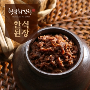 박광희김치,박광희 한식 된장 (500g,1kg)